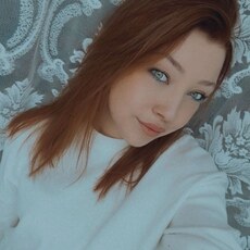 Фотография девушки Арина, 25 лет из г. Самара