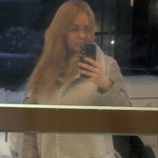 Екатерина, 35 из г. Кемерово.