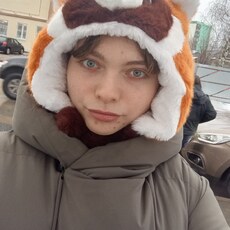 Фотография девушки Варя, 19 лет из г. Нижний Новгород