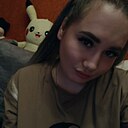 Екатерина, 27 лет