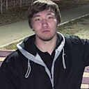 Александр, 20 лет