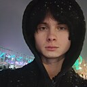 Роман, 22 года