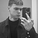 Денис, 20 лет