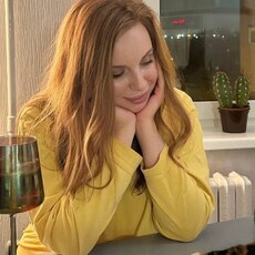 Фотография девушки Мария, 29 лет из г. Минск