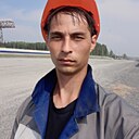 Евгений, 31 год