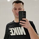 Евгений, 33 года