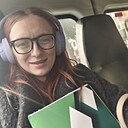 Татьяна, 31 год