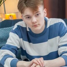 Фотография мужчины Артём, 20 лет из г. Москва