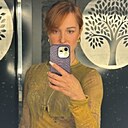 Людмила, 39 лет