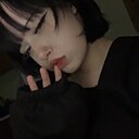 Кариша, 18 лет