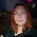 Полина, 43 года