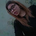 Алёна, 20 лет