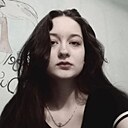 Анастасия, 18 лет