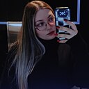 Алина, 29 лет