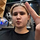 Анастасия, 18 лет