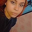 Арина, 19 лет