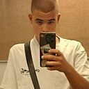 Данил, 20 лет