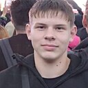 Данил, 18 лет