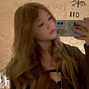 Ульяна, 18 лет