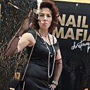 Наталья, 46 лет