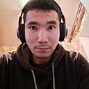 Димон, 26 лет