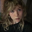 Полина, 18 лет