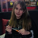 Кристина, 27 лет