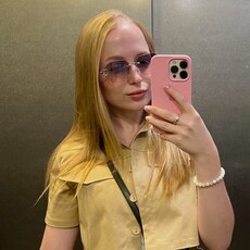 Александра, 23 из г. Санкт-Петербург.