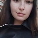 Алена, 25 лет