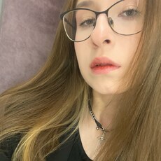 Фотография девушки Диана, 18 лет из г. Кемерово