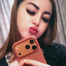 Фотография девушки Кристина, 29 лет из г. Новосибирск