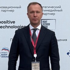 Фотография мужчины Иван, 40 лет из г. Москва