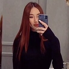 Фотография девушки Орынгуль, 32 года из г. Актобе