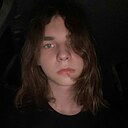 Артём, 18 лет