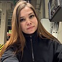 Диана, 29 лет