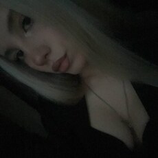 Фотография девушки Сима, 18 лет из г. Барнаул