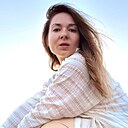 Настя, 33 года