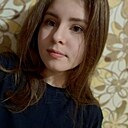 Александра, 22 года