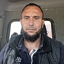 Малик, 45 лет