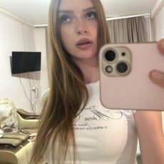 Фотография девушки Аня, 19 лет из г. Энгельс