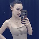 Алина, 27 лет