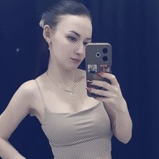 Фотография девушки Алина, 27 лет из г. Альметьевск