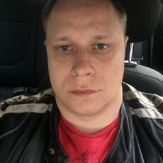 Фотография мужчины Сергей, 40 лет из г. Москва