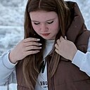 Екатерина, 18 лет