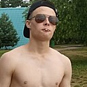 Захар, 18 лет