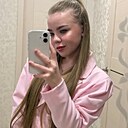 Вика, 23 года