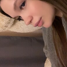 Фотография девушки Владислава, 25 лет из г. Нижнекамск