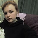 Анастасия, 18 лет