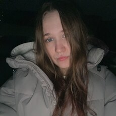 Фотография девушки Анастасия, 18 лет из г. Челябинск