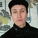 Боря, 32 года